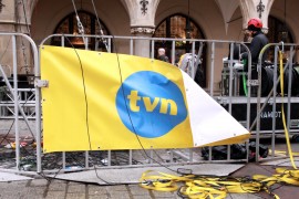 TVN logo (2)