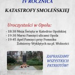IV Rocznica - Opole (plakat)